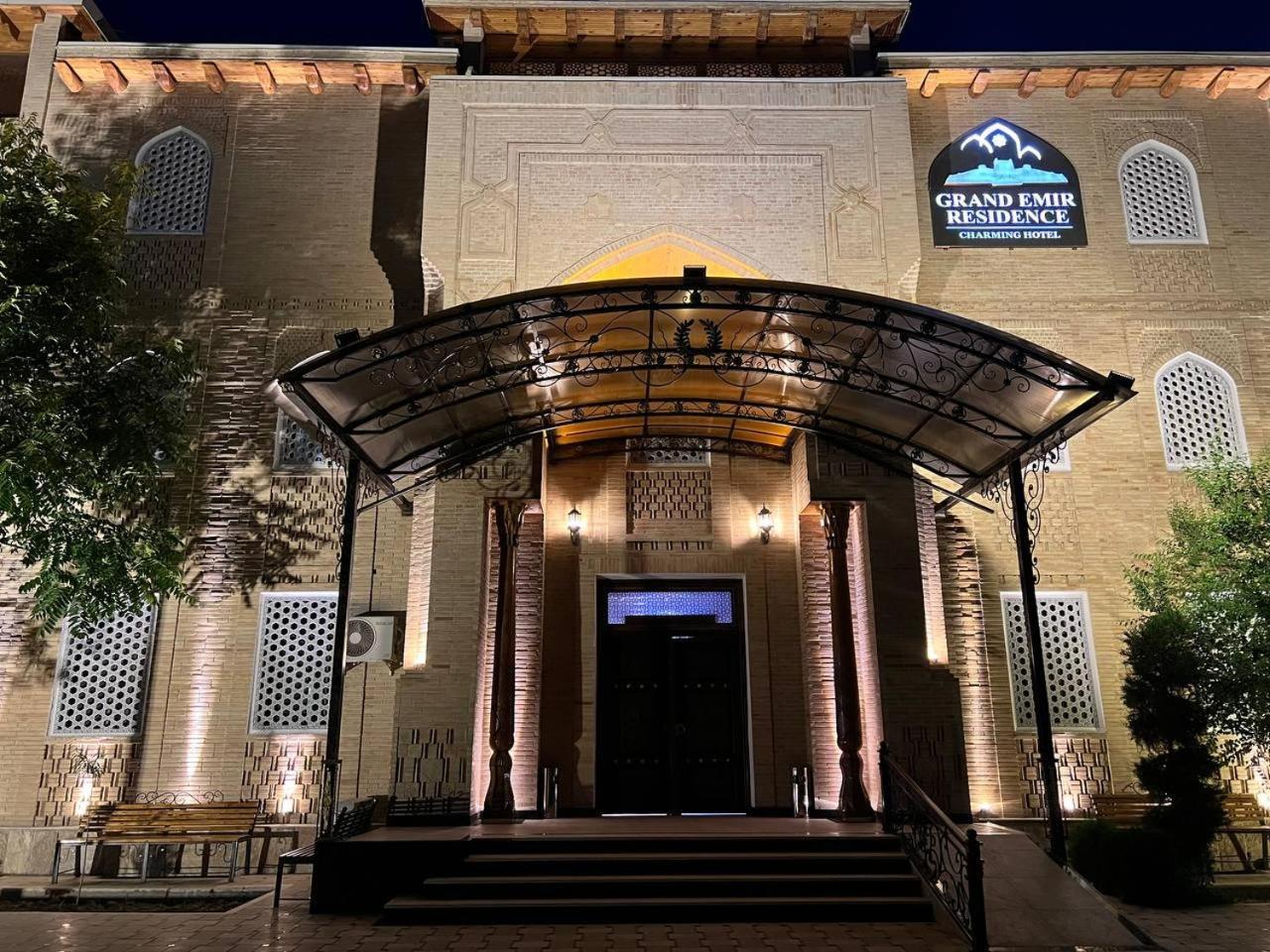 Grand Emir Residence Buchara Exteriör bild